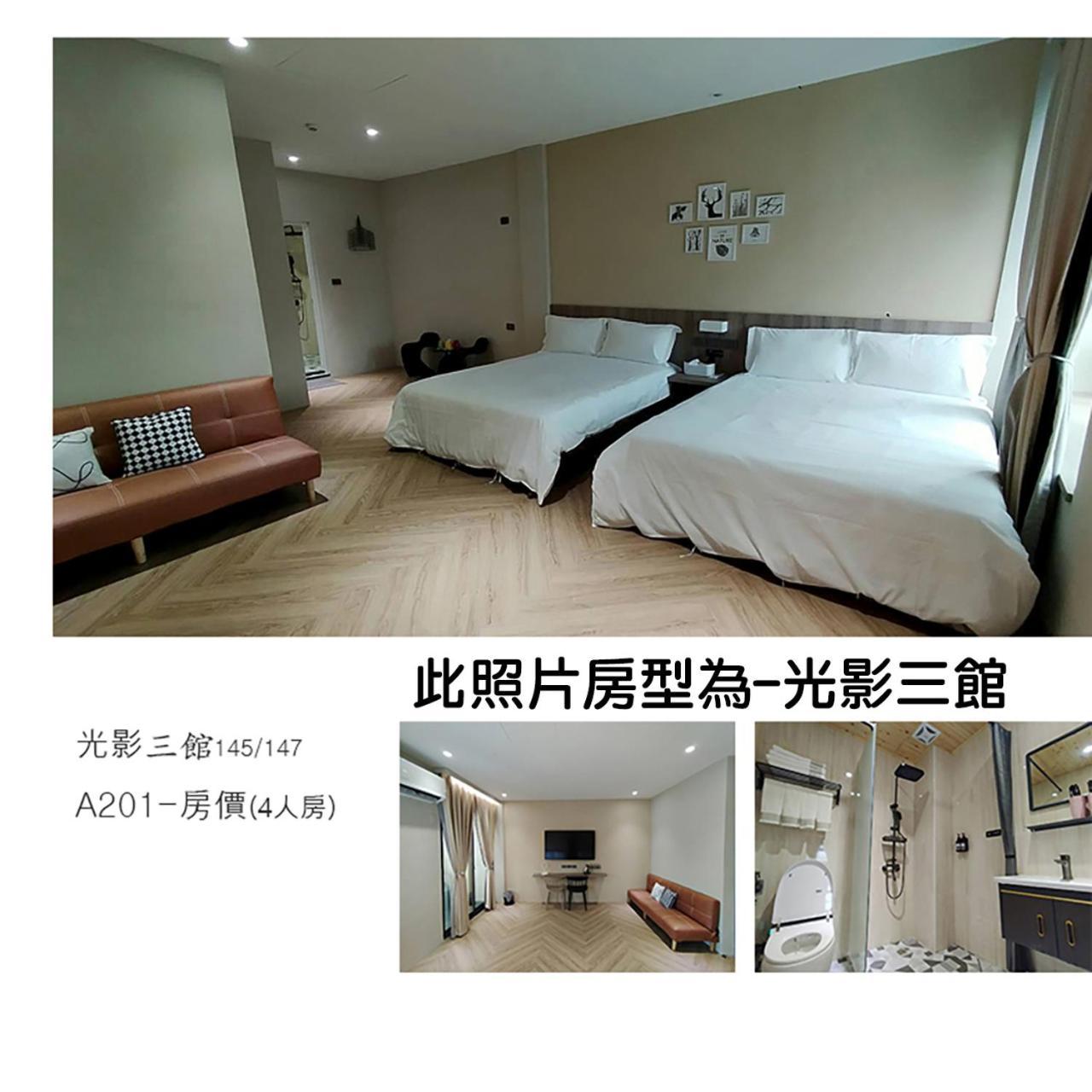 Light Shadow Apartment Budai Екстериор снимка