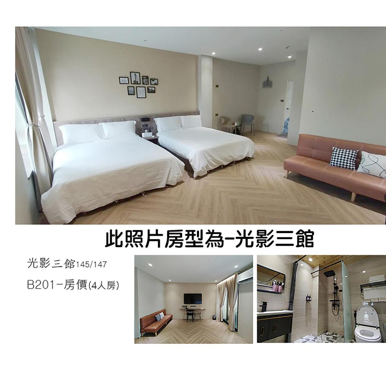 Light Shadow Apartment Budai Екстериор снимка