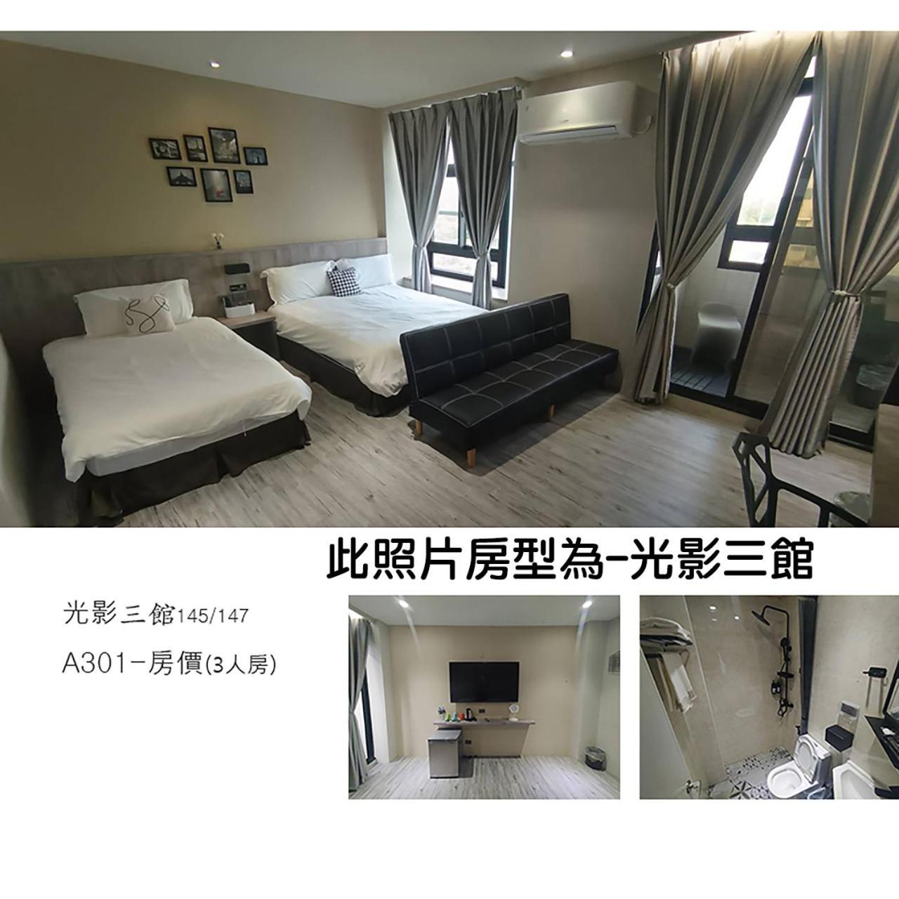 Light Shadow Apartment Budai Екстериор снимка