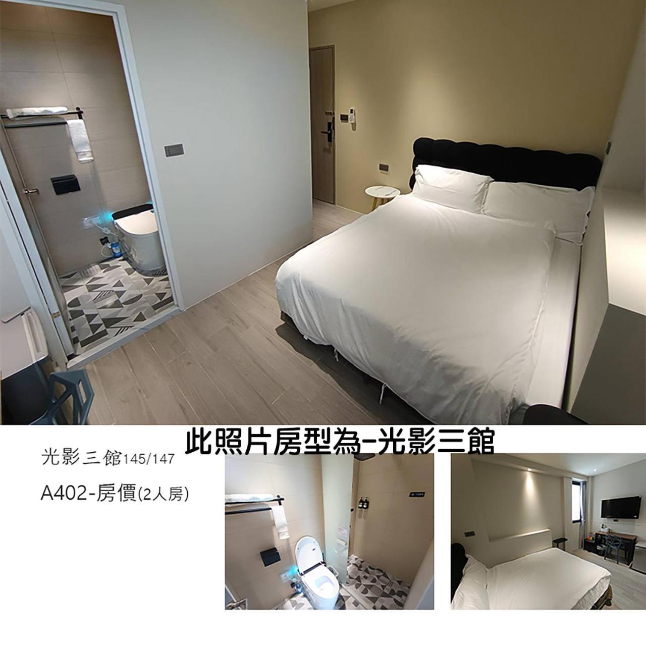 Light Shadow Apartment Budai Екстериор снимка